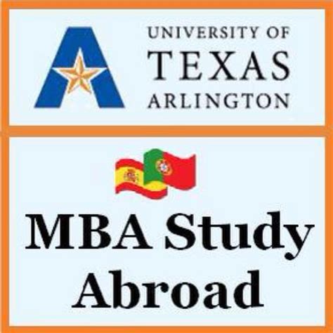 uta mba